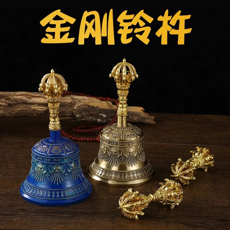 Tibetan Vajrayana Bell Stump Nepal Imported Artifact Five Leg Nine Leg Pure Copper Bell with Clear and Echoing Sound