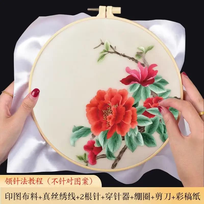 Su Embroidery Kit for Beginners Peony Flower Single-sided DIY Craft Set with Pre-printed Fabric, Silk Threads & Needles