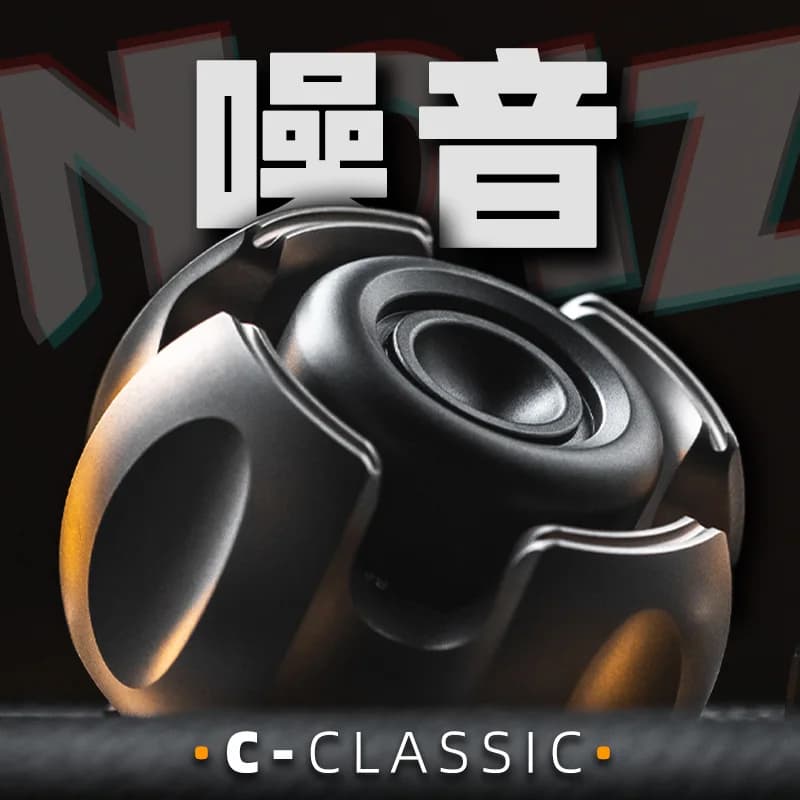 LAUTIE EDC NoizC-classic Fidget Spinner Noiz Series Giocattoli per adulti Spinner a mano Spinner Fidget in metallo