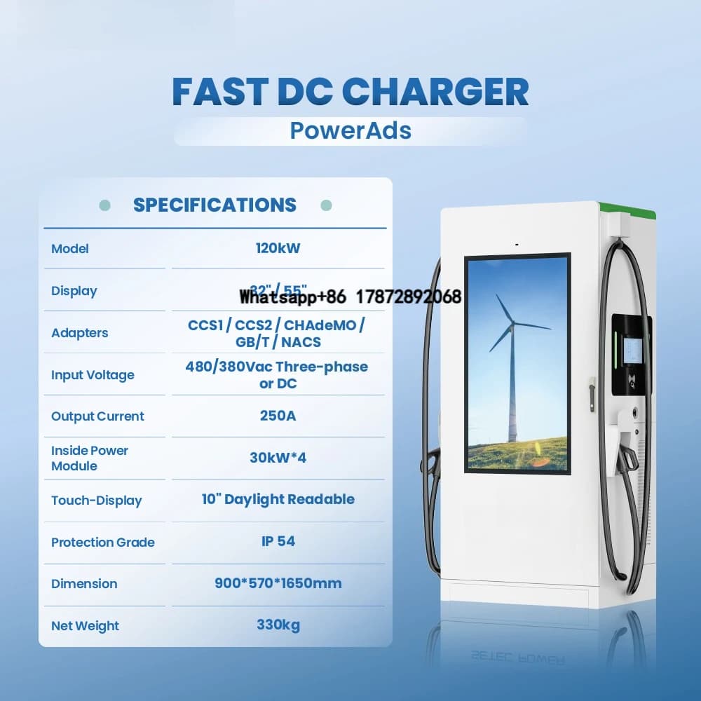 Stazione di Ricarica Rapida DC per Veicoli Elettrici, Livello 3 120kW 1.6J OCCP, per Uso Commerciale
