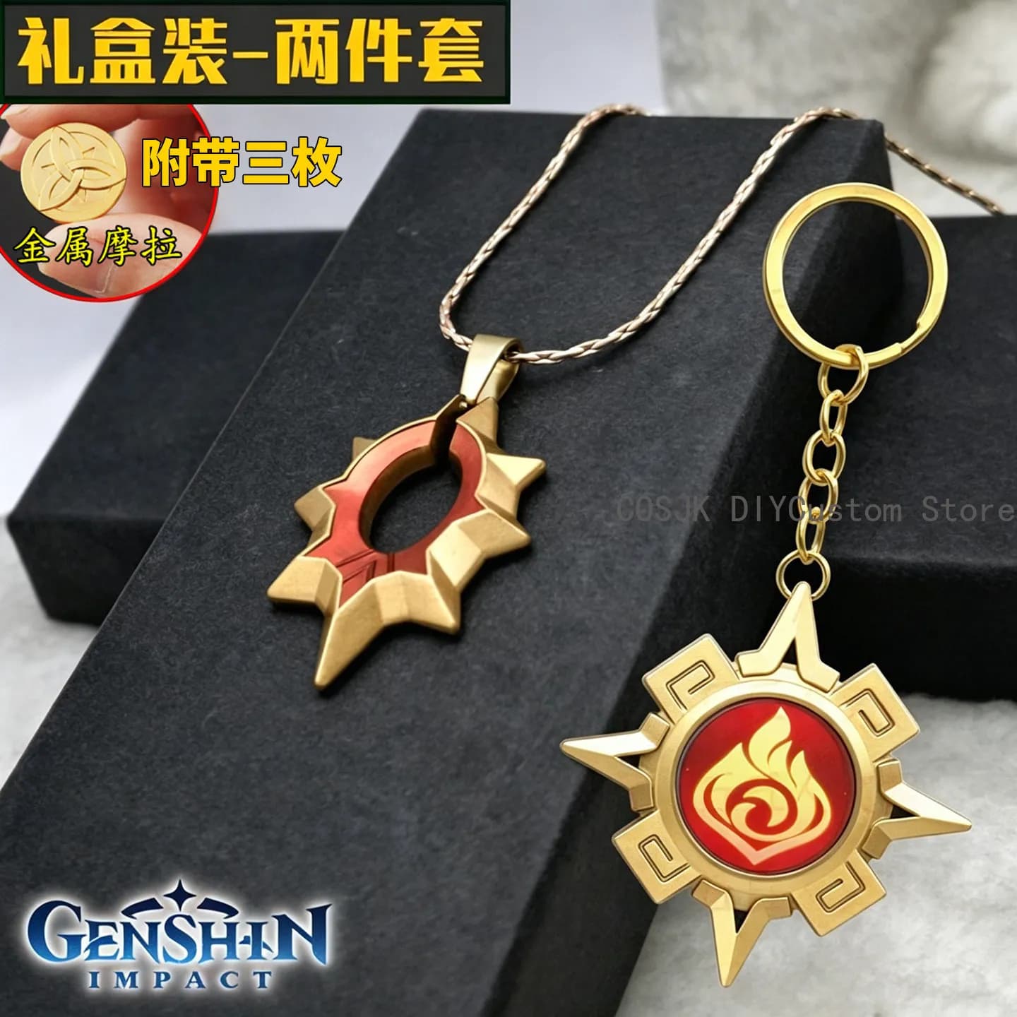 Game Genshin Impact Mavuika Character Choker Necklace Brooch Pin Pendant Chain Choker Cosplay Accessories Gift