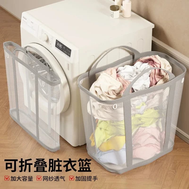 Nylon Mesh Laundry Basket with Handles Large Foldable Dirty Clothes Storage Bag for Bathroom Toys