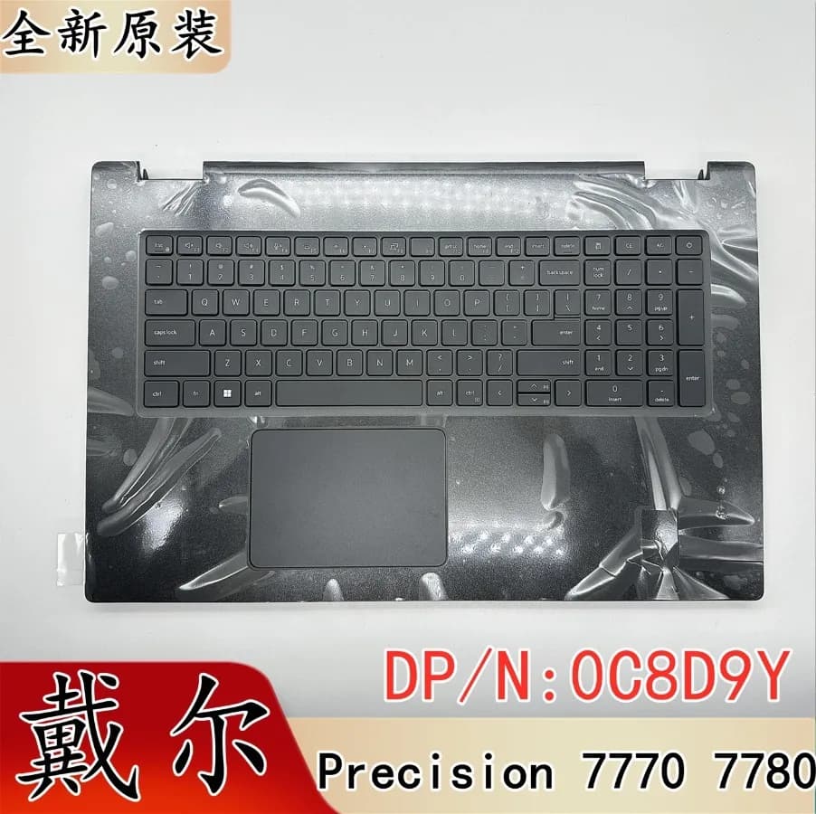 For Dell Precision 7770 7780 C case, keyboard case A case D case 0C8D9Y RHGTP 2F6T