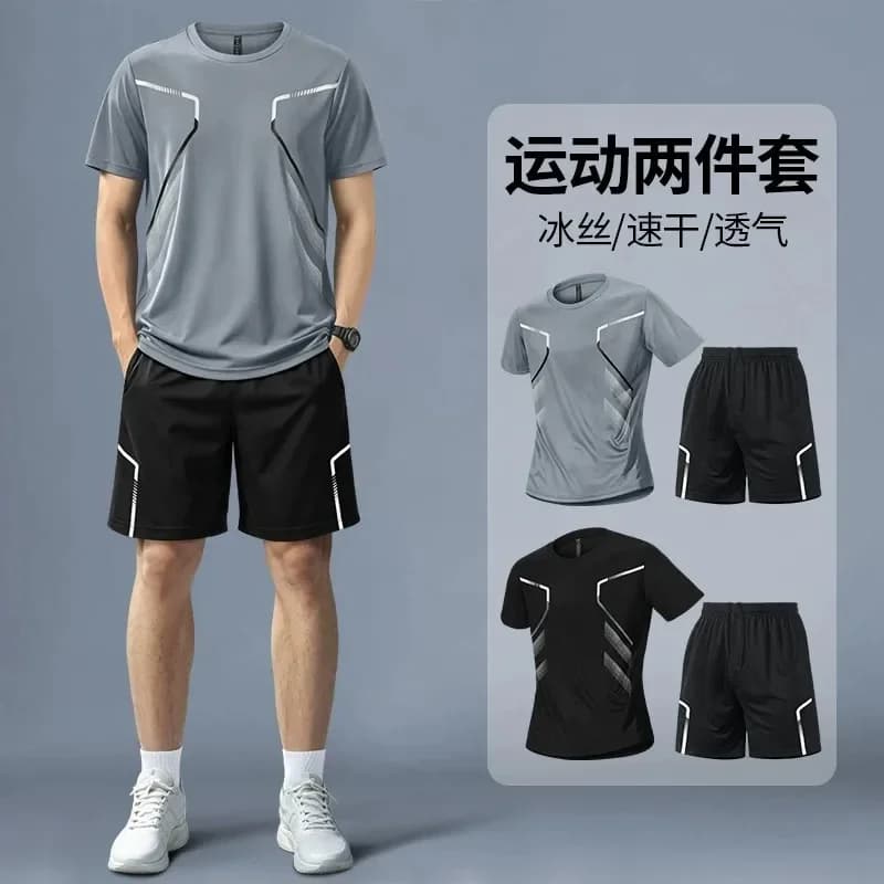 Fitness Set - Men's Summer Ice Silk Running Quick-Drying Short-Sleeved T-Shirt Sports Basketball Training Shorts