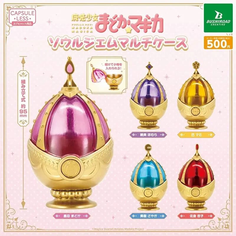 Autentica Scatola Portaoggetti a Forma di Gemma della Soul di Bushiroad Pg Puella Magi Madoka Magica, Ornamento da Scrivania, Regalo Giocattolo