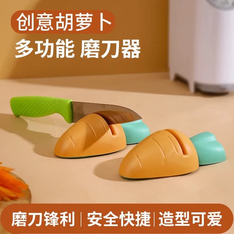 Set di 4 Affilacoltelli a Forma di Carota, con Tappetino Antiscivolo, Strumento Portatile per Affilatura in Cucina