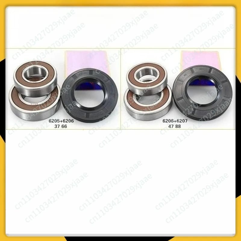 Washer cushions, drying seals, oil and water seals and other Daquan accessories