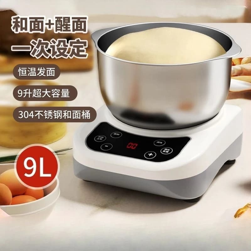 Impastatrice automatica per impastare la pasta da chef, macchina per impastare noodle integrata per fermentazione multifunzionale domestica