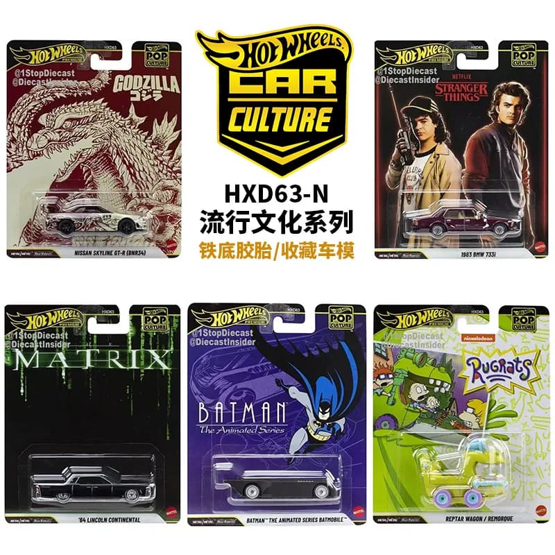 2026 Nuovo Mattel Hot Wheels Cultura pop Godzilla Skyline R34 BMW ecc. Modello di veicolo pressofuso 1:64 da collezione