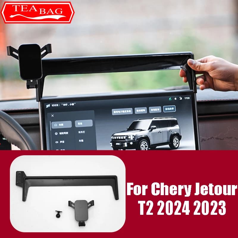 Per Chery Jetour T2 2024 2023 Car Styling supporto per cellulare schermo di navigazione supporto per telefono controllo centrale accessori Auto