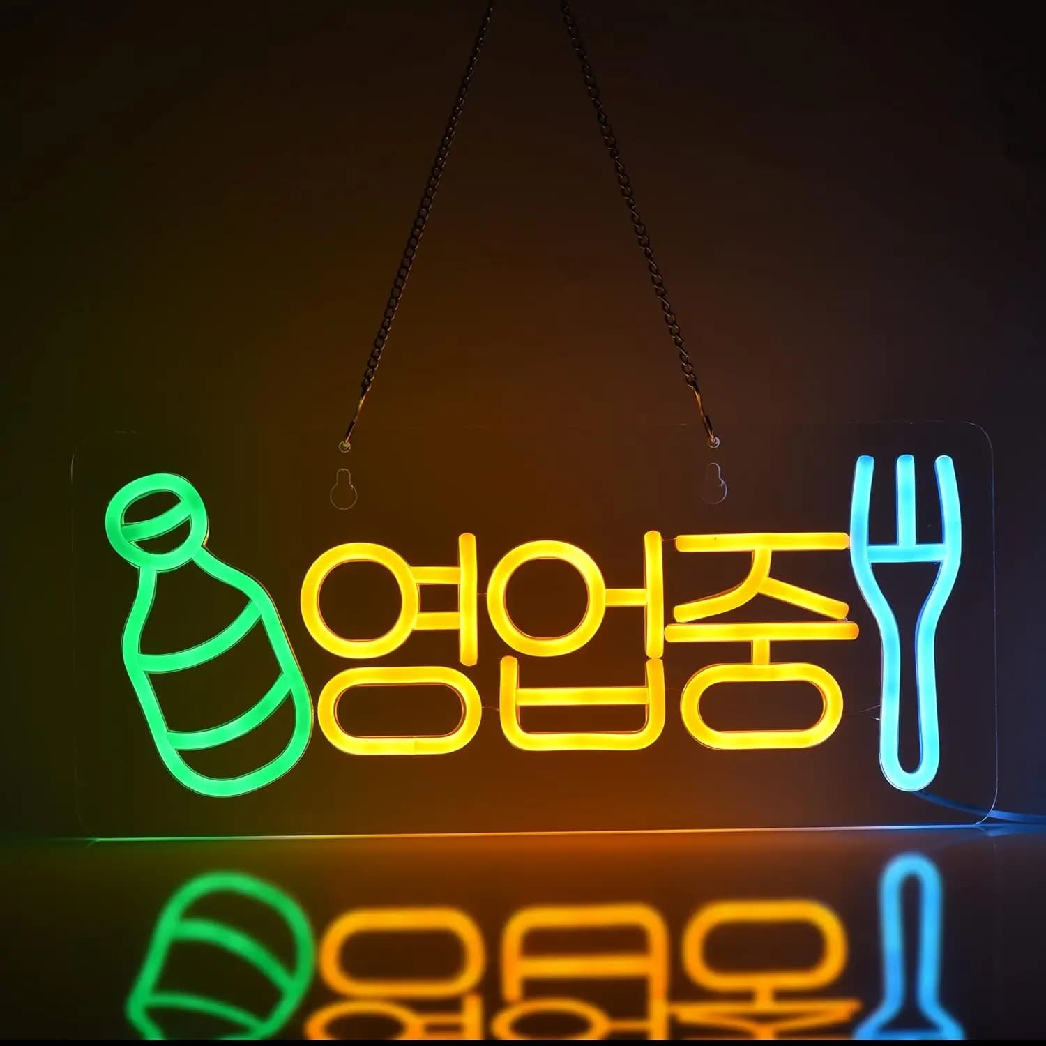 Korea Open Neon Sign LED Neon Light Sign USB Powered for Restaurant Bar Bistro Coffee Shop Sign Man Cave Party Decoration