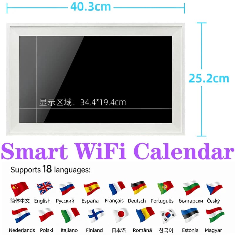 15.6 Inch Smart Touch Screen WiFi Digital Calendar & Photo Frame with APP Control, Electronic Schedule Planner for Home & Office