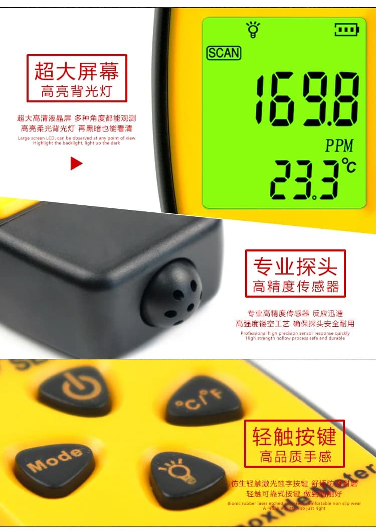 AS8700A Carbon Monoxide Concentration Detector Toxic Gas Tester CO Leak Alarm Instrument