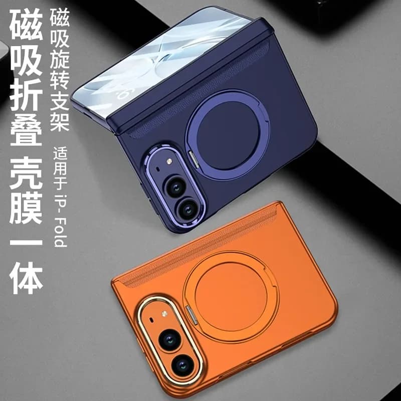 For iPhone Ultra 18 Fold Case For MagSafe Magnetic 360° Ring All Inclusive Protective Phone Cover Fingerprint-Resistant Bumper