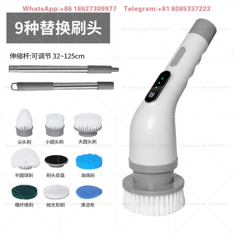 Electric cleaning brush multifunctional household high-power long handle full house shoe brush wireless