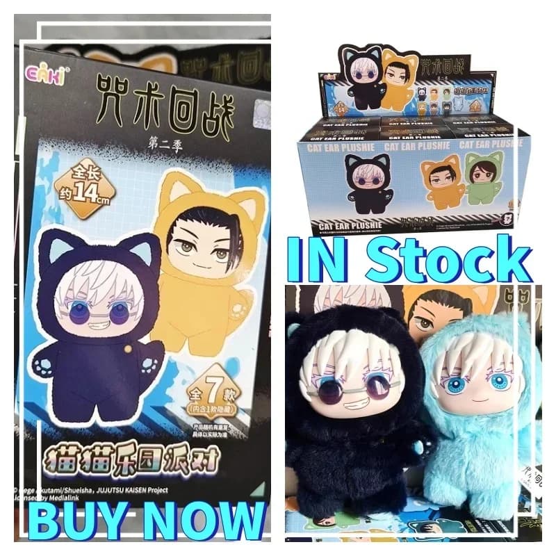 Caldo In Magazzino Genuino Eaki Jujutsu Kaisen Stagione 2 Cat Park Party Gojo Satoru Cieco Scatola Peluche Borsa Da Polso Ciondolo Modello Collezione
