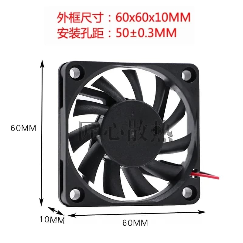 DC 5V 12V 24V 60mm 60x60x10mm Brushless Cooling Fan for Graphics Card