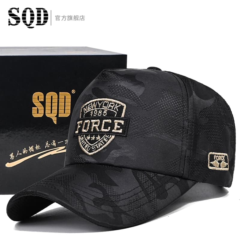 High hat with duck tongue for men spring and autumn new style trendy brand hardtop baseball cap for men sun protection sun hat