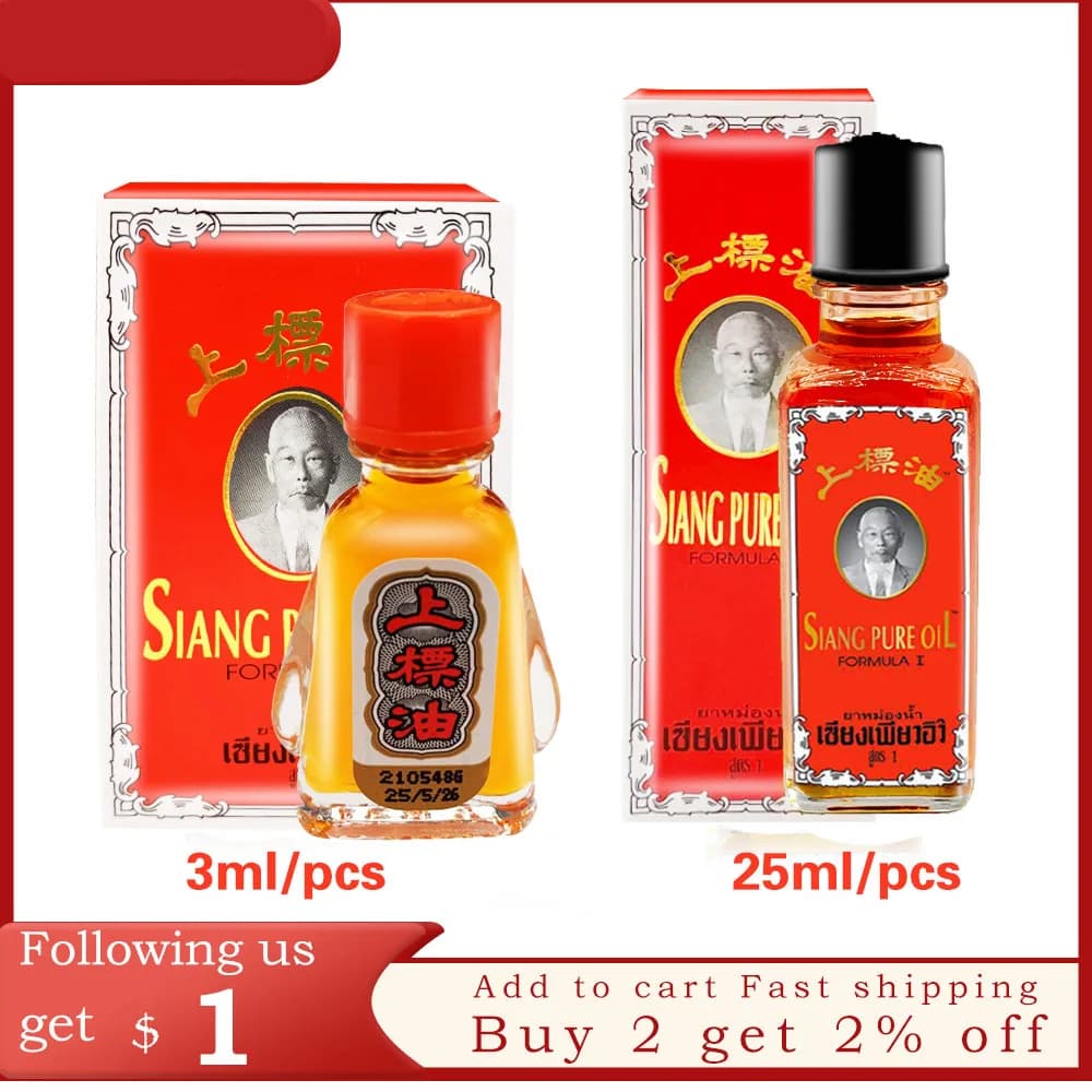 3/25ml Essential Oils Thailand SIANG PURE Balm Oil Medicine For Treating Rheumatic Arthralgia Muscle Bruising Swelling Body Care