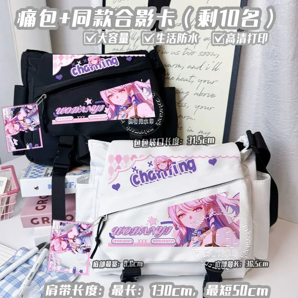 Wuthering Waves Dania Cosplay Anime Cartoon Borsa a tracolla in bianco e nero Borsa a tracolla Zaino casual Accessori Regalo di compleanno