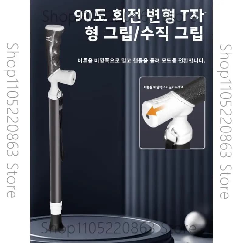 Ultra Lightweight Foldable Titanium Hiking Pole Adjustable Trekking Stick for Outdoor Camping Walking Aid Men Women