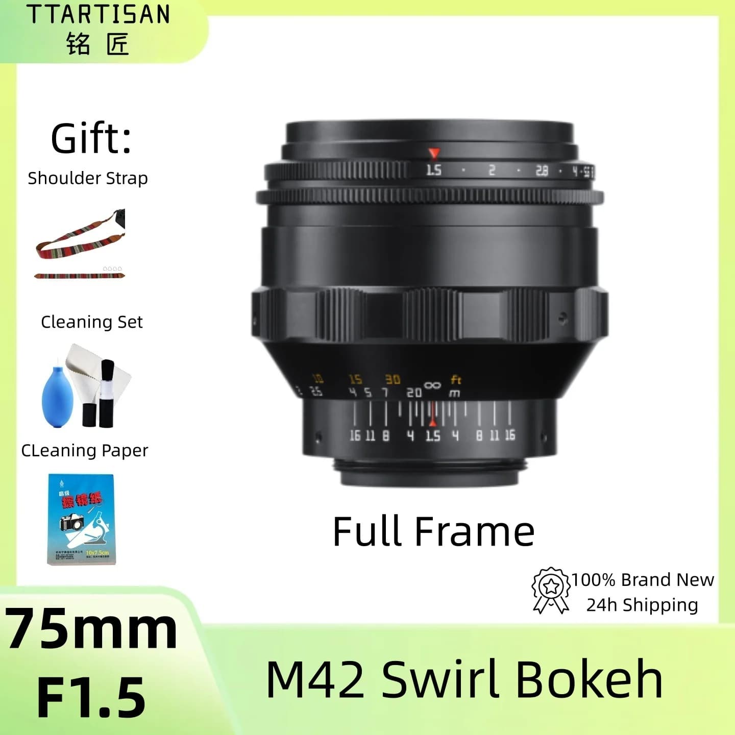 TTArtisan 75mm F1.5 Swirly Bokeh Lens, Full-Frame, M42 Mount Manual Focus, Compatible with Various Mounts via Adapter