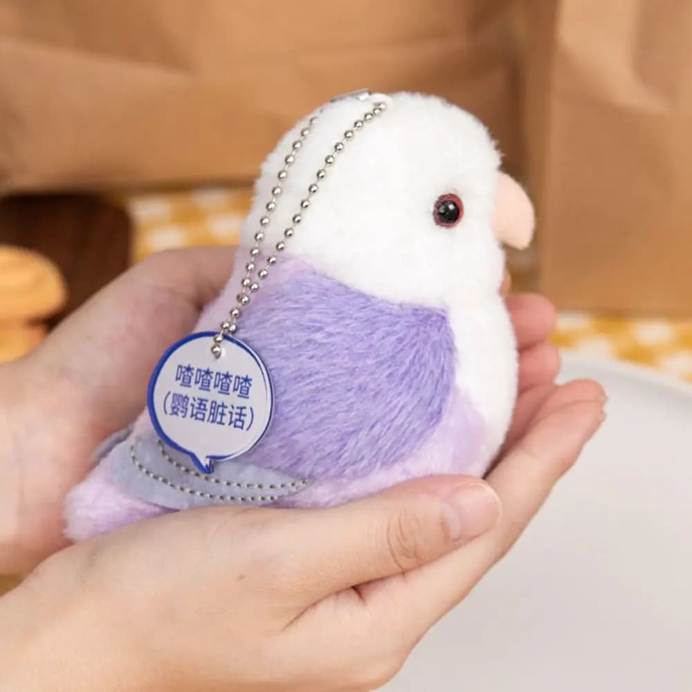 Divertente simulazione uccello uccello ciondolo in peluche cartone animato morbido uccello portachiavi in peluche simpatico uccello farcito bambola di peluche portachiavi decorazione borsa