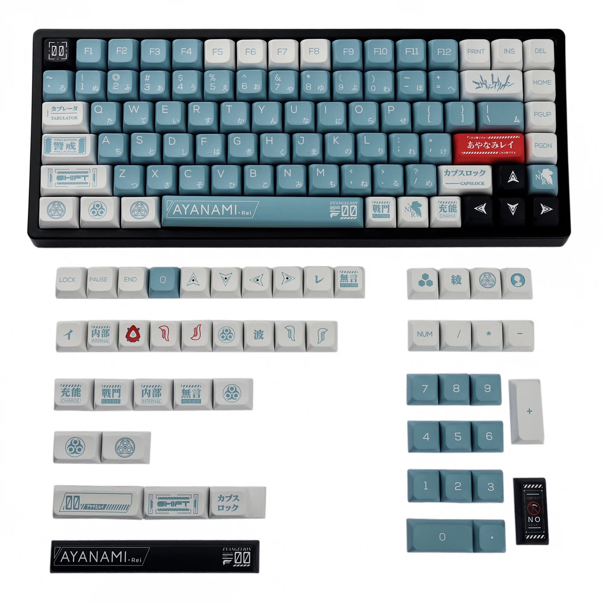 Copritasti a tema EVA Tastiera XDA altamente meccanica Copritasti a sublimazione pbt 60/68/84