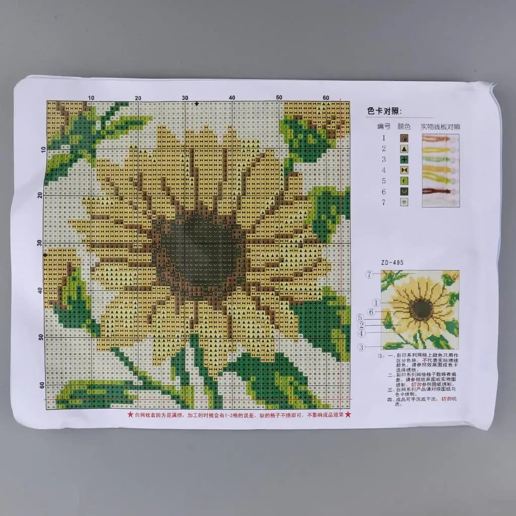 Cross Stitch Style Latch Hook Cushion Kit Embroidery Craft for DIY Sofa Pillow Cover Beginner Friendly Home Project