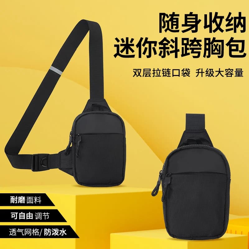 Elegante mini borsa a tracolla compatta per uomo e donna, marsupio per cellulare, accessorio sportivo alla moda