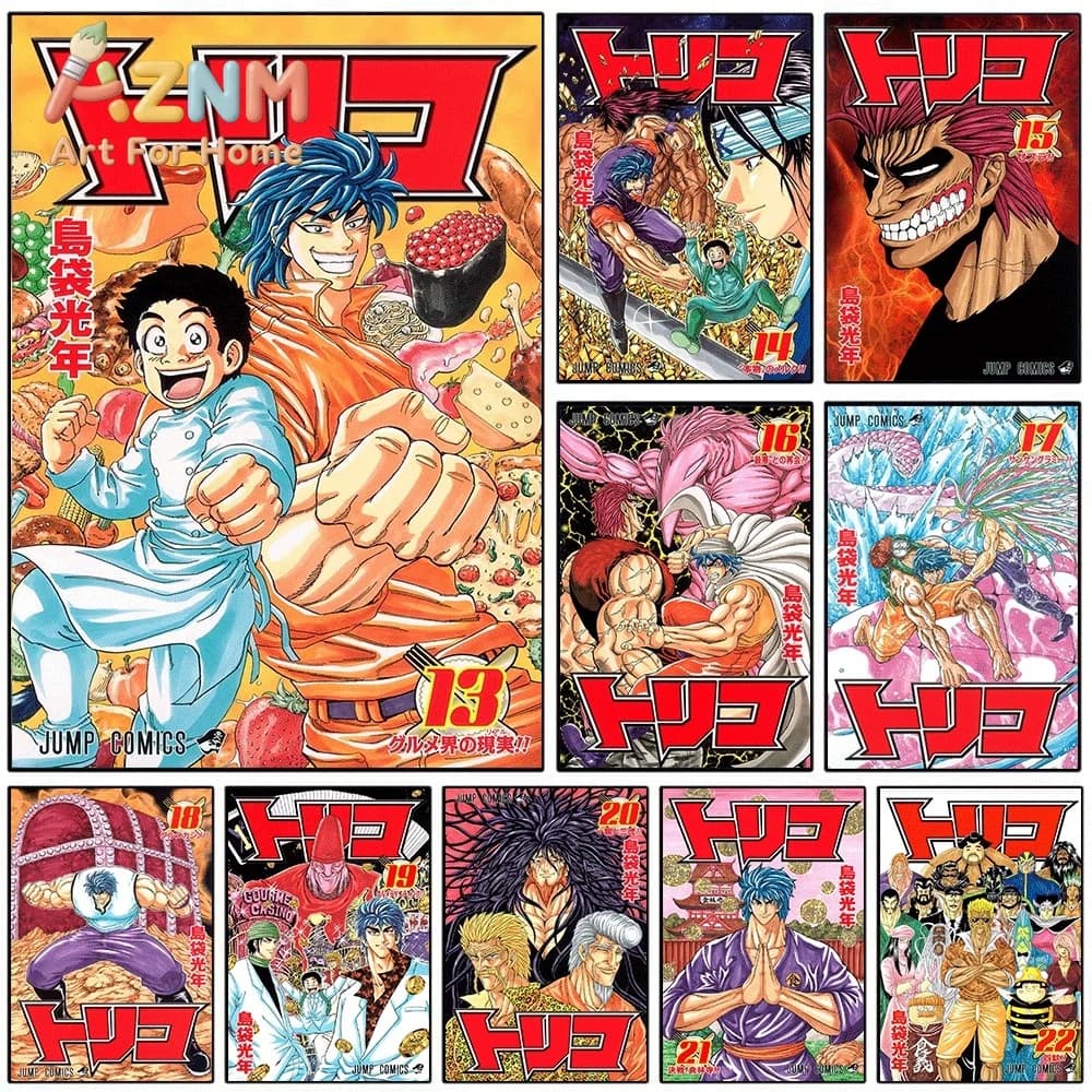 Toriko Manga Volume Cover Collage Japanese Jump Anime Canvas Wall Art Unframed Single Canvas Print Wall Poster For Bedroom Liv