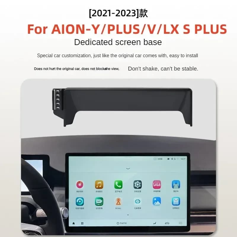 2020-2023 Per AION Y S Plus V LX Supporto per telefono per schermo per auto Caricatore wireless Modifica di navigazione Interno Dimensioni 14,6/15,6 pollici