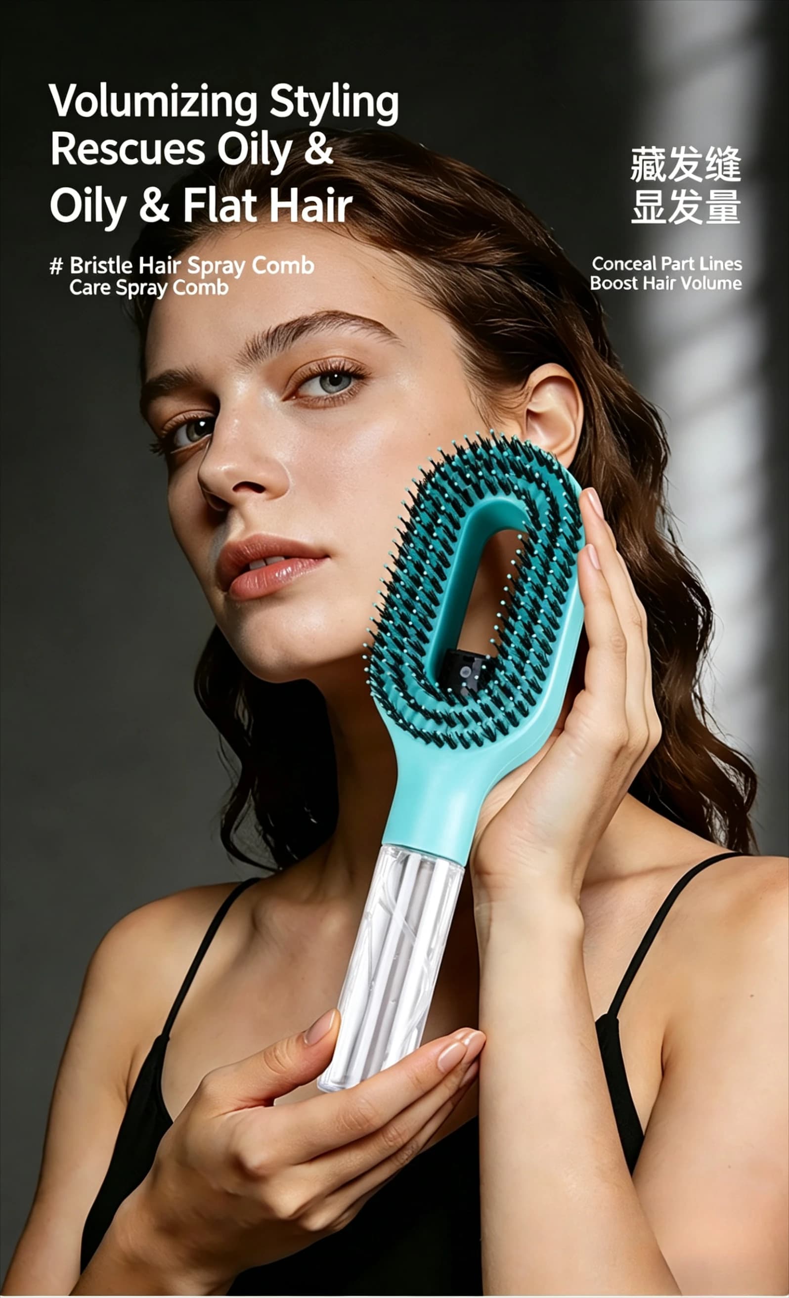 2 in 1 Spray Massage Comb Essential Oil Water Spray Bottle Anti Static Scalp Massager for Hair Detangling Daily Hair Care Salon