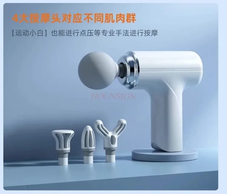 Relax muscles and High frequency vibration Silent fascia gun Convenient to carry Muscle Massage Gun Mini fascia gun