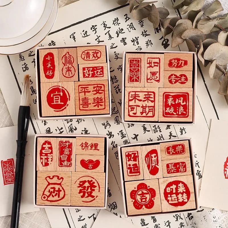 6 Pcs Chinese Seal Stamp Set, Blessing Words Calligraphy Design for Journal DIY Scrapbooking