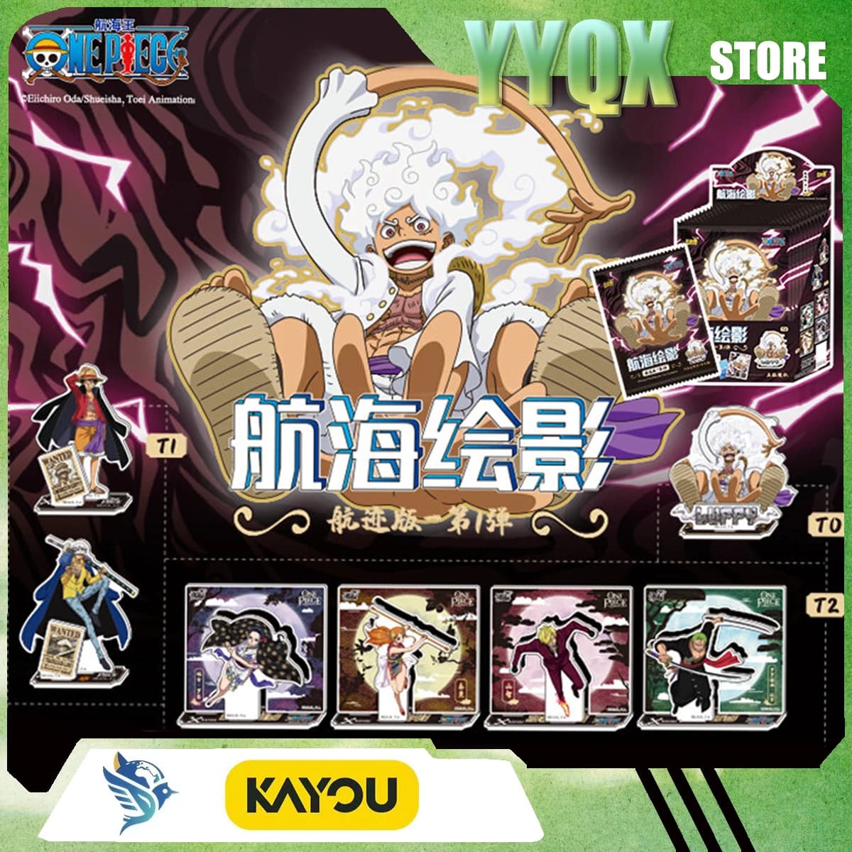 KAYOU 2026 New ONE PIECE Signboard Acrylic Collection Card Ornament Toy Periphery Movie Animation Game Like Surprise Gift