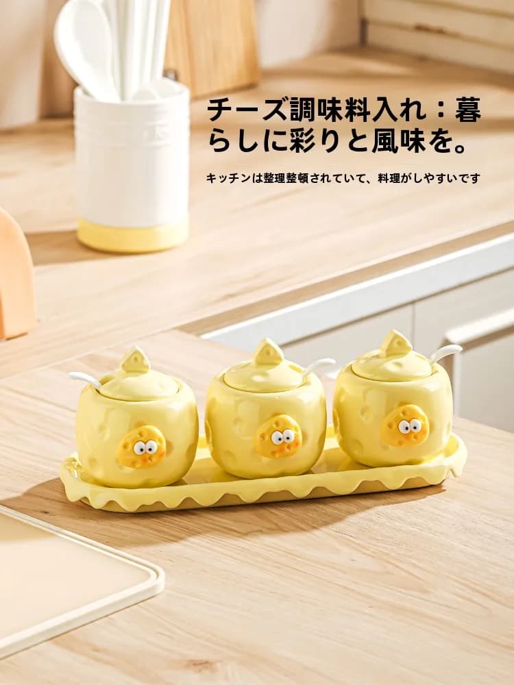 Set di Barattoli per Spezie da Cucina, Contenitore Resistente alle Alte Temperature per Formaggio, Sale, Pepe e Condimenti, Organizzatore Cilindrico