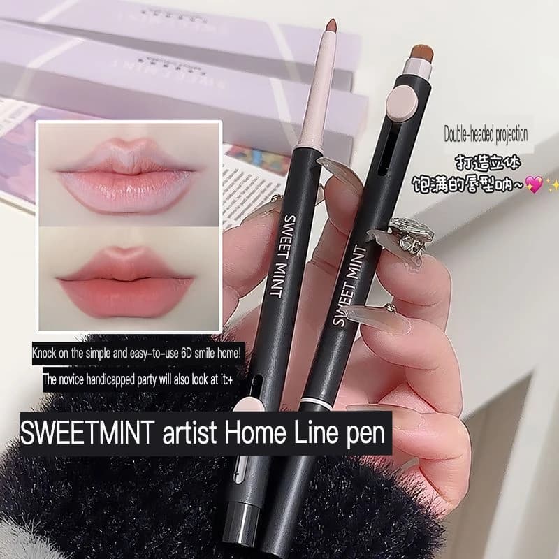 SWEET MINT Artist Lipliner Outline Lip Shape Lasting Color Pen With Brush Novice Lipstick Matte