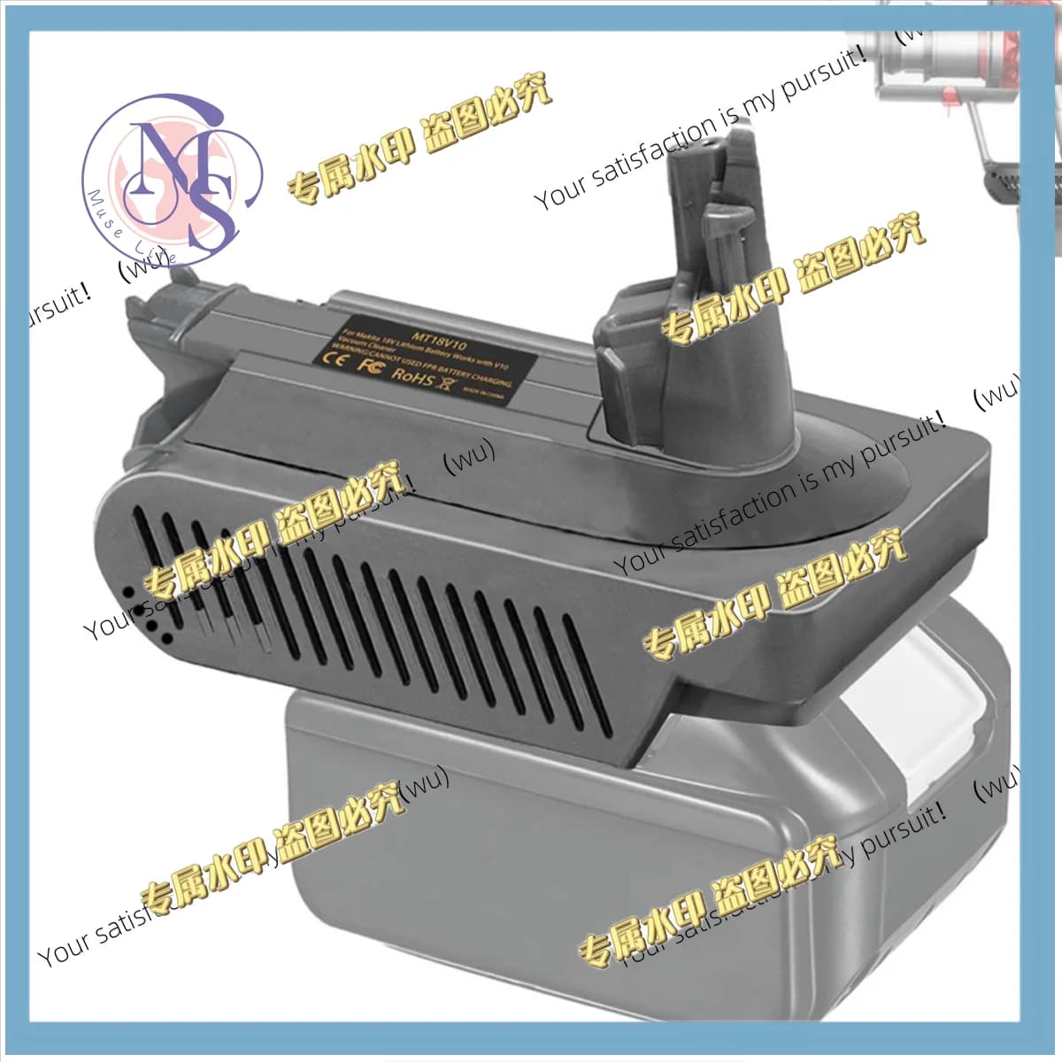 Adattatore per batteria Makita 18V Li-Ion, convertitore per aspirapolvere Dyson V10 MT18V10