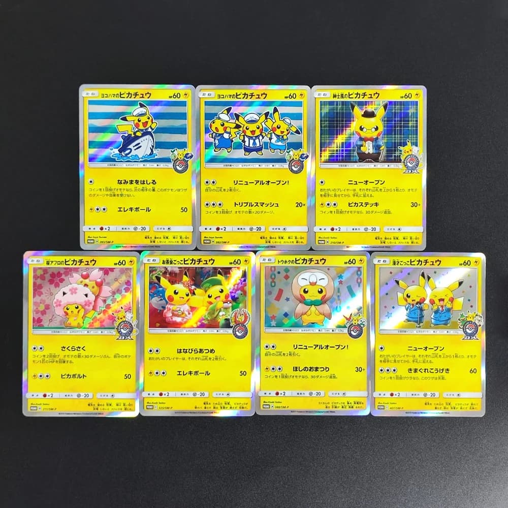 Carte da Gioco Classiche Anime Proxy Pocket MonSter 2017 18 19 P.M JPN TOHOKUS YOKOHAMAS GENTLMNL PIKACHU RARE Singola Carta Giocattolo