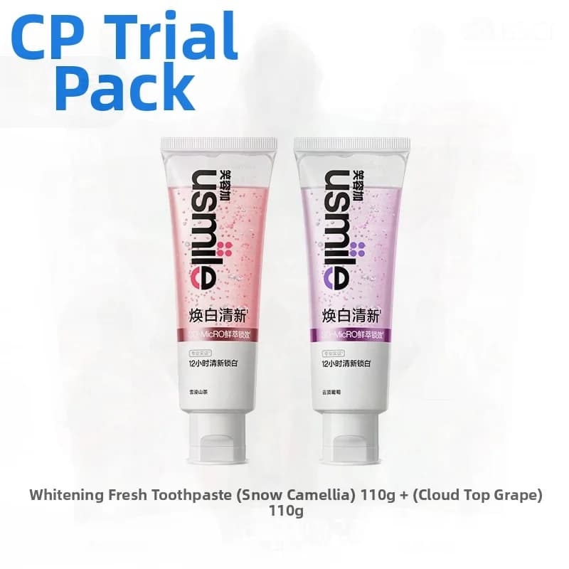 Usmile Smile plus White tooth 110g Fresh breath Adult teeth Removal yellow spots Bright white perfume for oral hygiene