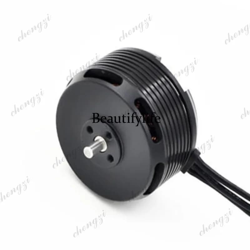 Drone DC brushless motor multi-rotor aircraft model motor 29mm flat Chaoda