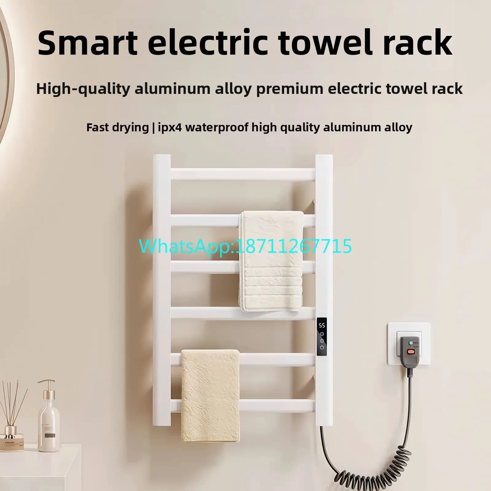 Electric towel rack space aluminum carbon fiber electric heated towel rack bath towel rack