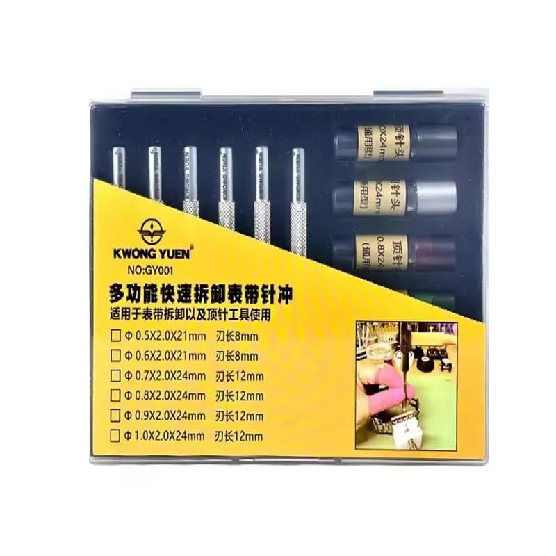KWONG YUEN Precision Watch Band Removal Pin Watch Repair Super Hard Extra Long Needle Punch Manual Watch Band Remover Set Tool
