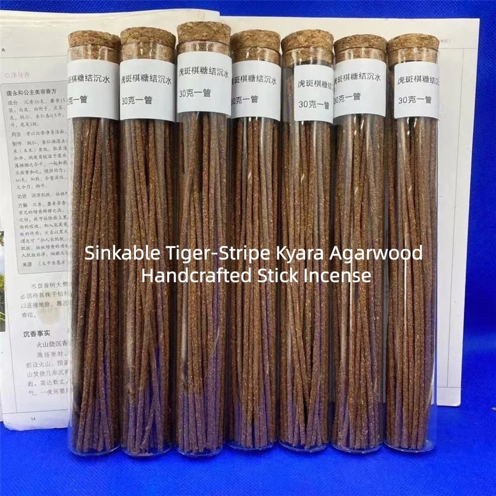 Incenso artigianale in bastoncini di Agarwood Kyara a strisce tigrate, incenso per la casa e la meditazione, bastoncini di incenso Oud