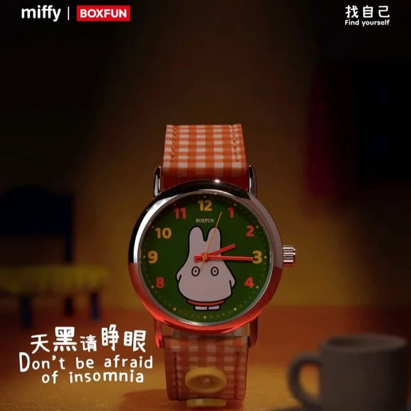 Boxfun Miffy Autentico Orologio da Polso a Sorpresa al Quarzo, Giocattolo da Collezione di Tendenza, Cinturino in Nylon, Regalo per Donna, Accessorio Moda