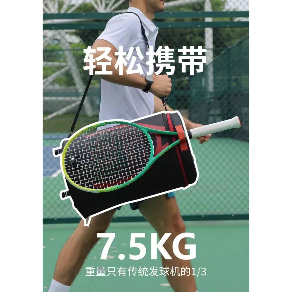 Servitore Automatico di Palline da Tennis Professionale Ultra Leggero da 7,5 kg per Allenamento e Pickleball