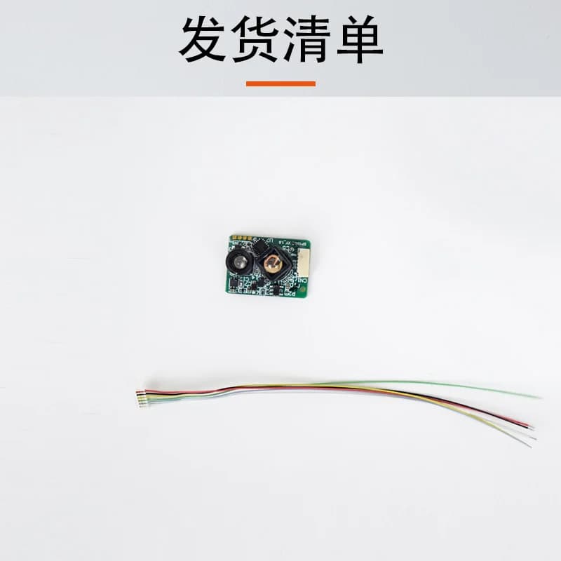 Laser flow module to avoid DTOF 20 m high precision anti-reflective drone navigation obstacles 200 Hz