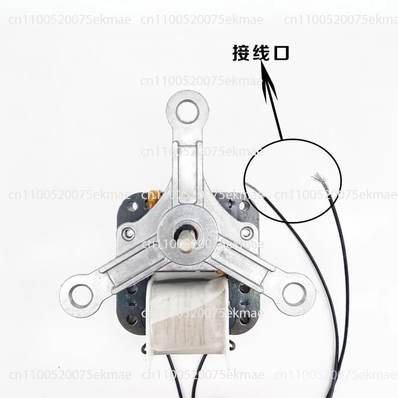 1PC 220V 30W Air Cooler Motor Fan for Electric Air Fryer Ombra Pole Motor Air Fryer Accessories