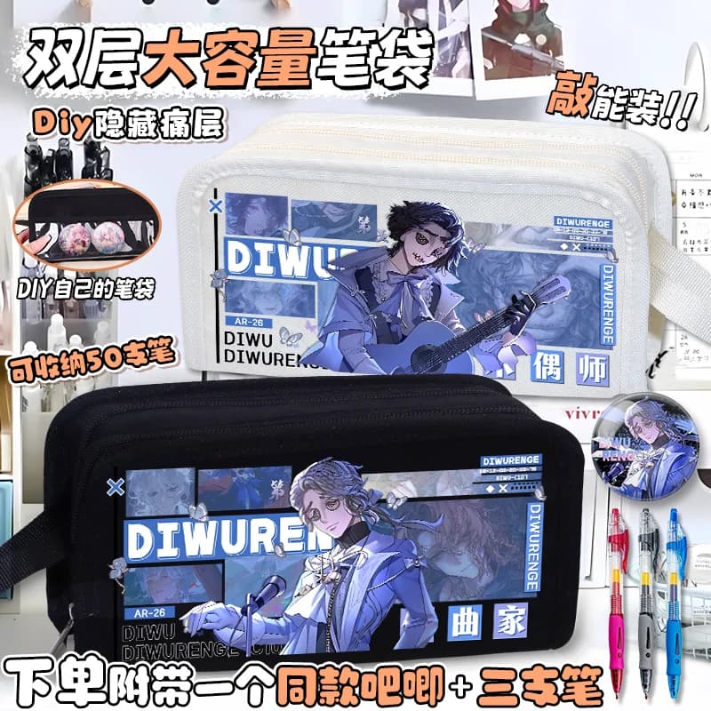 Spot Anime Game Identity V 2025 Cos Frederick Kreiburg Geisha Norton Campbell ecc. Astuccio per matite portatile, regalo per il dolore